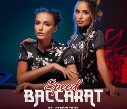 Play Speed Baccarat slot by Atmosfera on hitnspin-bonus.de