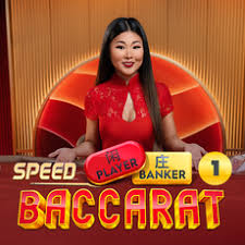 Speed Baccarat I logo by Pragmatic Play HitNSpin